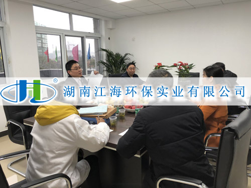 客戶滿意是檢驗(yàn)我們工作的實(shí)時(shí)標(biāo)準(zhǔn)！