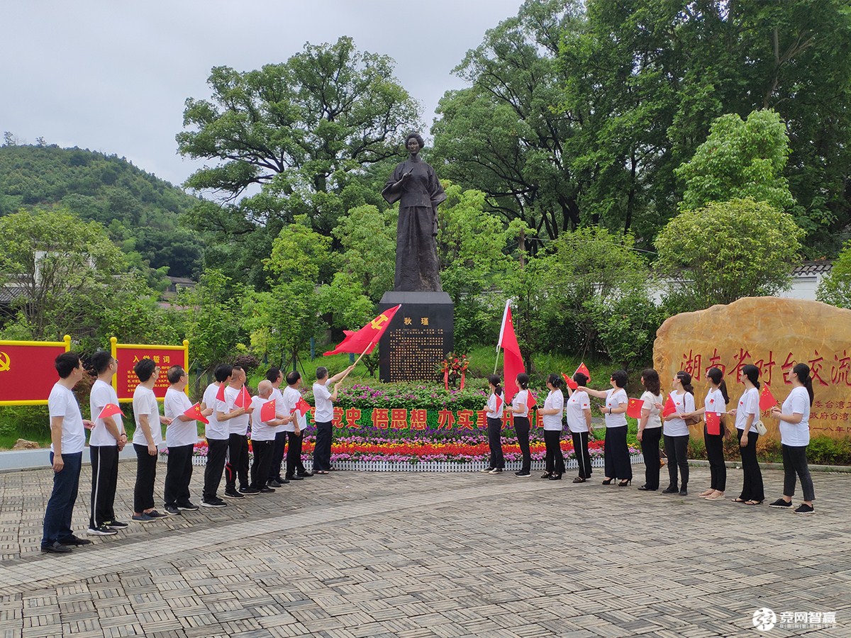 獻禮建黨百年| 唱支山歌給黨聽，堅定不移跟黨走
