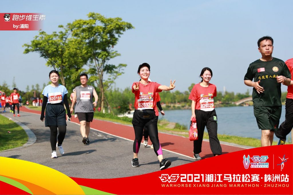 活力向前，不斷超越，江海人與馬拉松的美麗邂逅