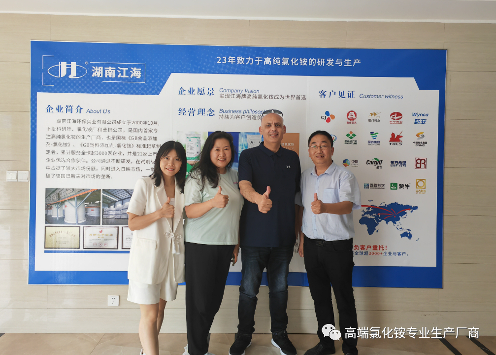 雙喜迎端午，初次合作國(guó)外客戶簽約百萬(wàn)訂單！