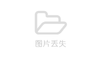 氯化銨的農(nóng)業(yè)用途及作用？